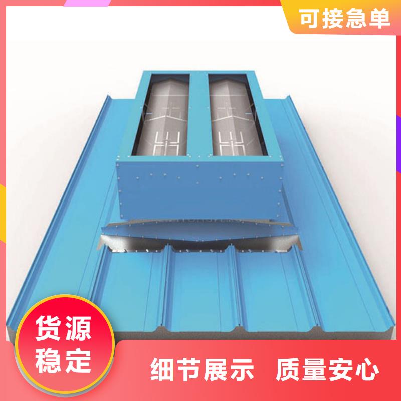 侧开型电动天窗价格