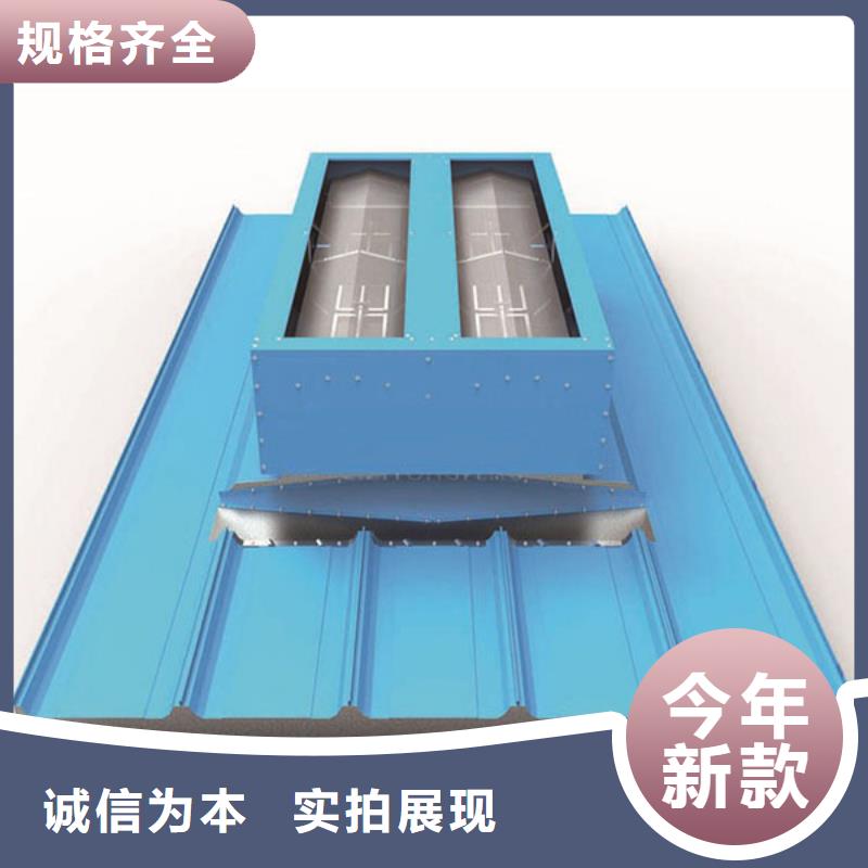 排烟天窗欢迎电询