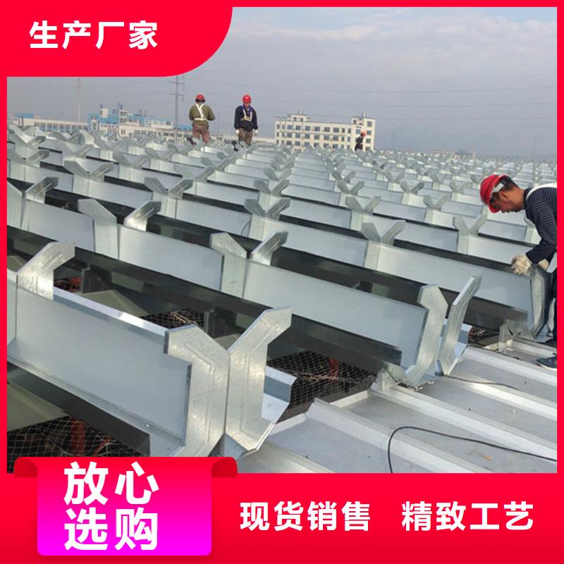 通风气楼侧开型电动天窗自营品质有保障