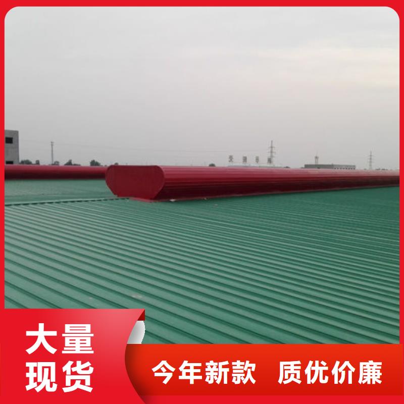 顺坡气楼价格