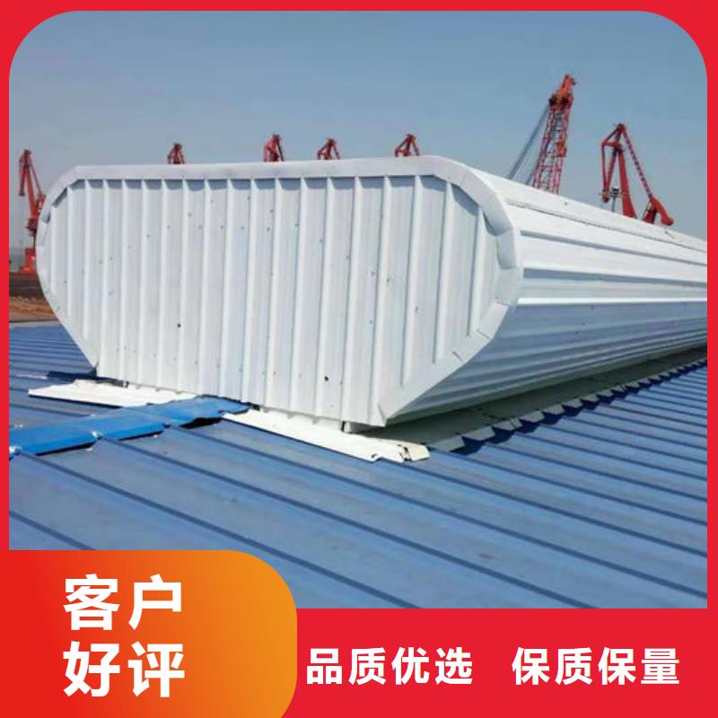 通风气楼顺风通风器敢与同行比质量