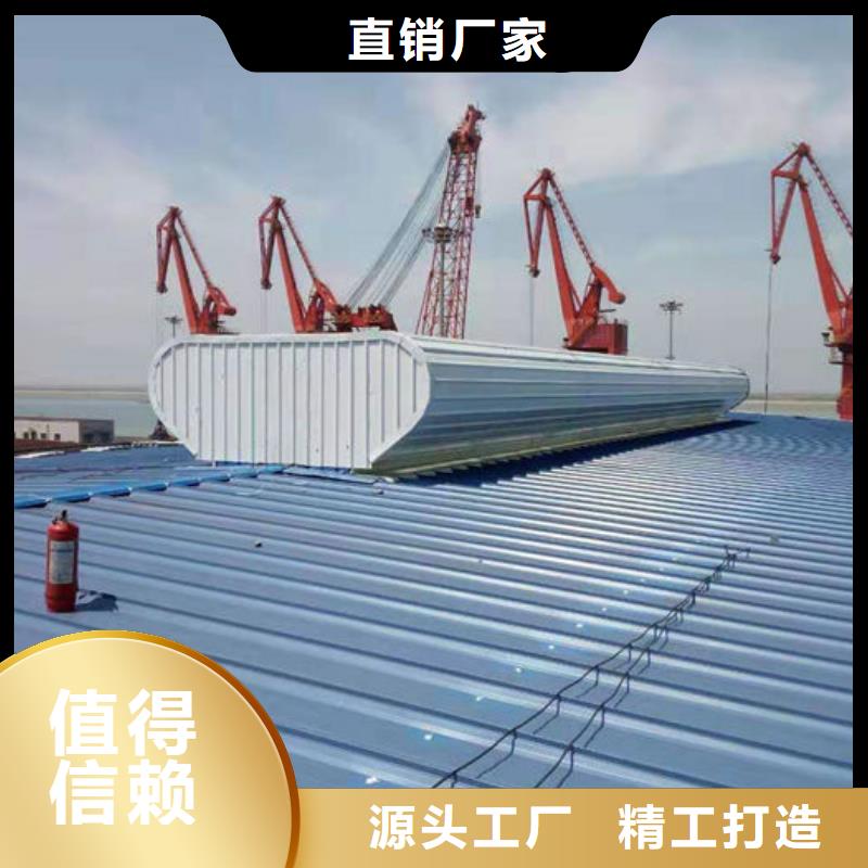 专业通风天窗欢迎电询