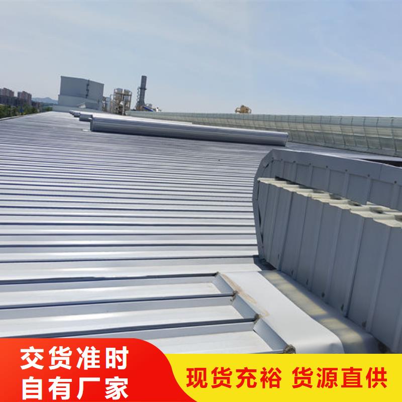 侧开型电动天窗免费咨询