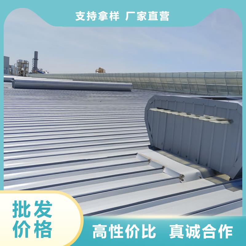 通风气楼-薄型通风器同行低价