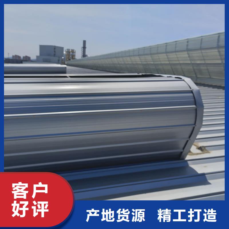 成品气楼免费提供方案