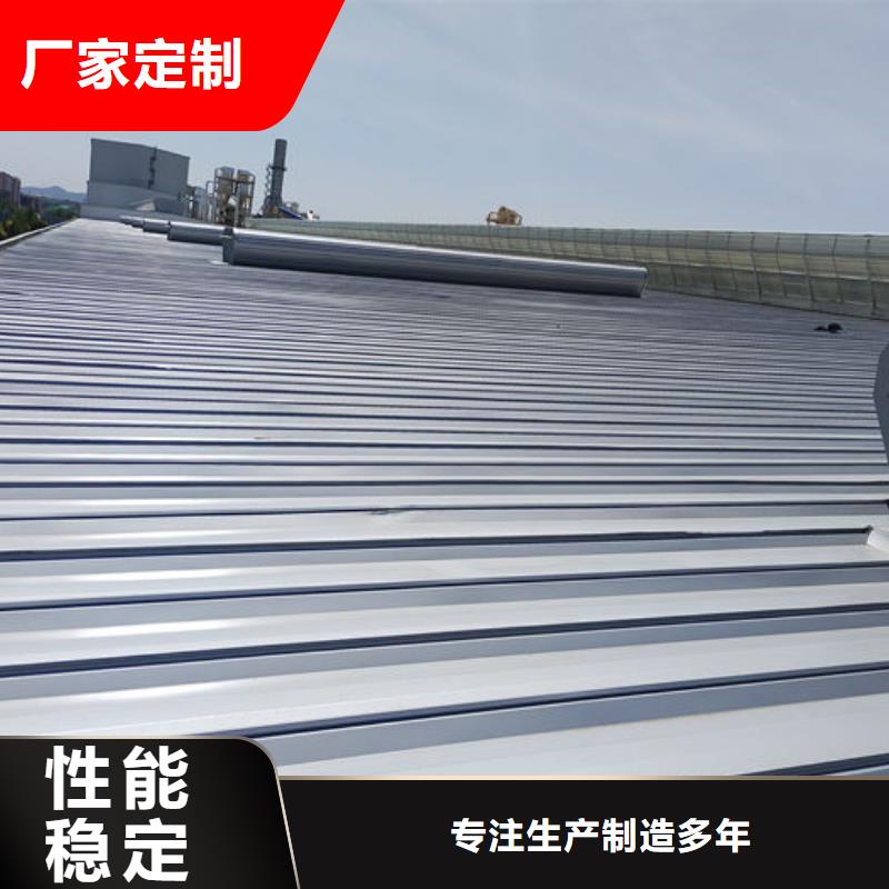 通风气楼薄型气楼有口皆碑