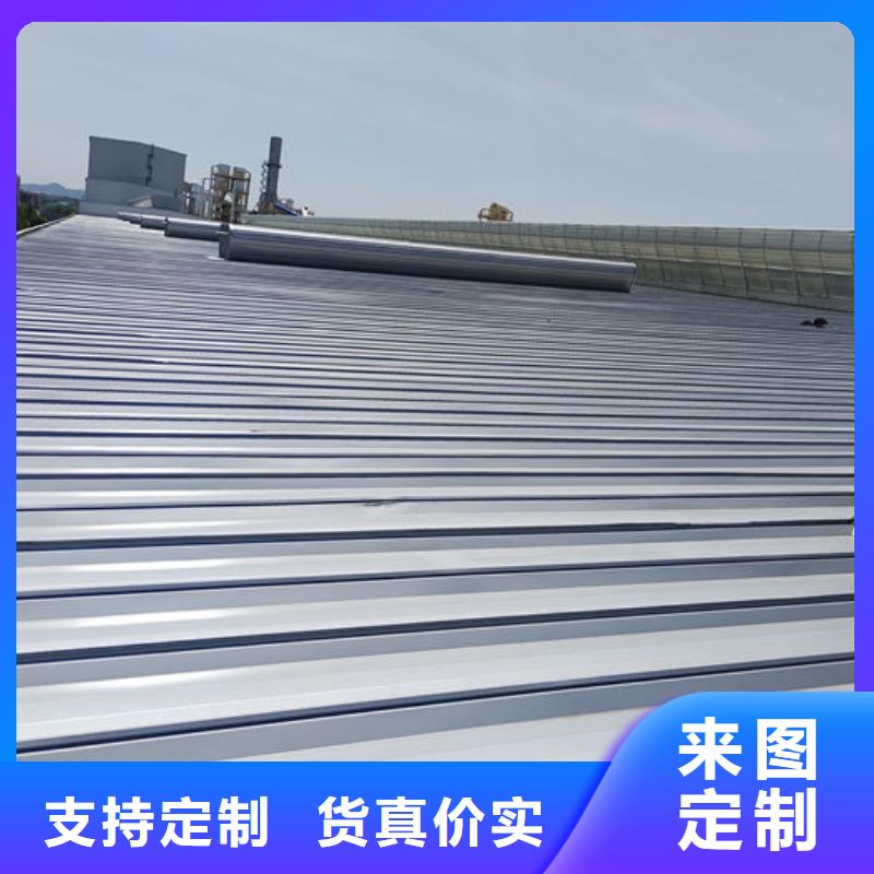 通风气楼,顺坡天窗种类齐全