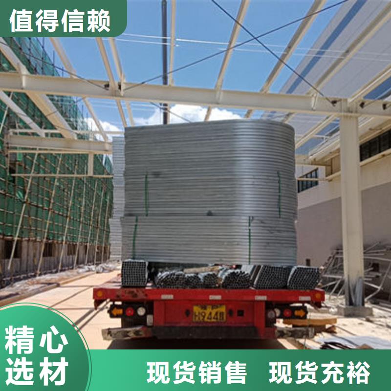 顺坡通风天窗免费咨询
