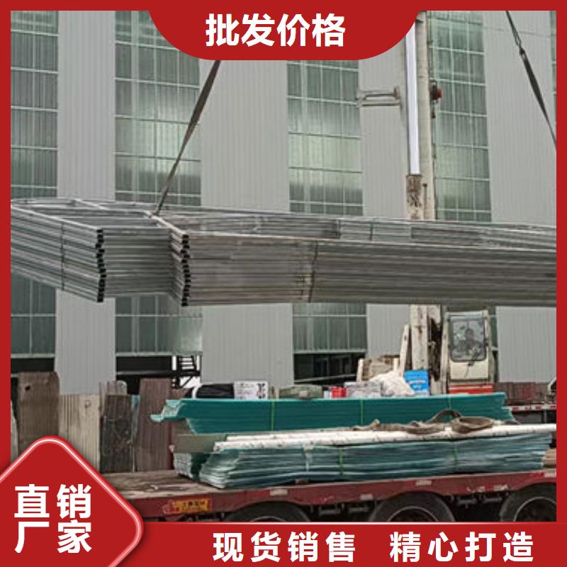 通风天窗钢板基座