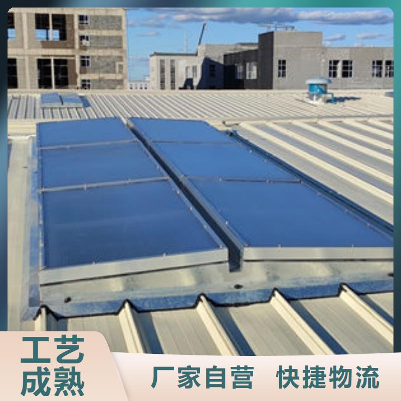 通风气楼薄型通风器自有厂家