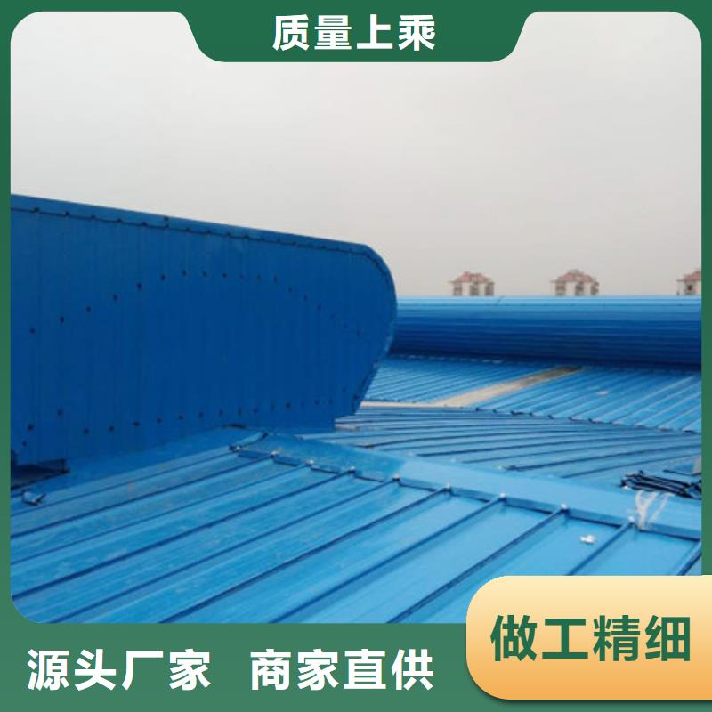 通风气楼薄型通风天窗源头工厂量大优惠