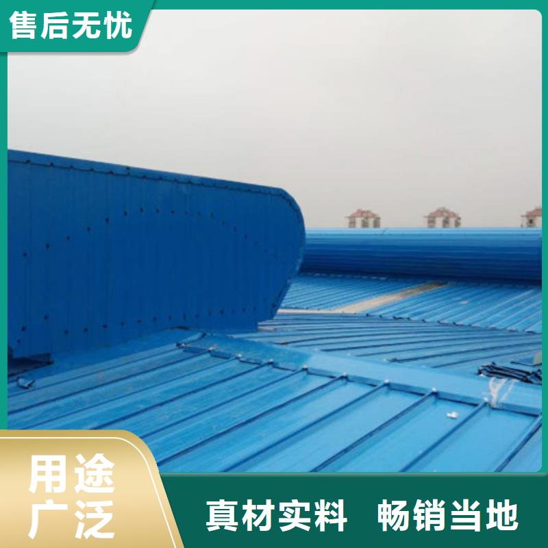 通风气楼畜牧风机工厂采购