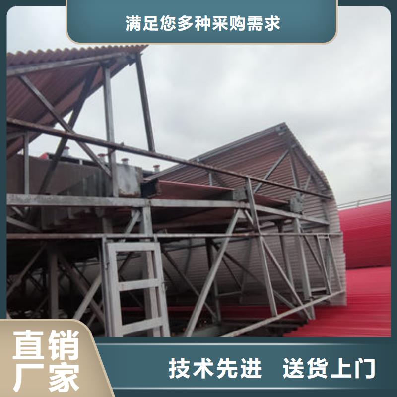一字型电动天窗免费提供方案