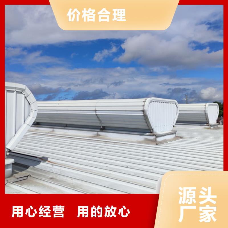 通风气楼_弧形通风器可定制有保障