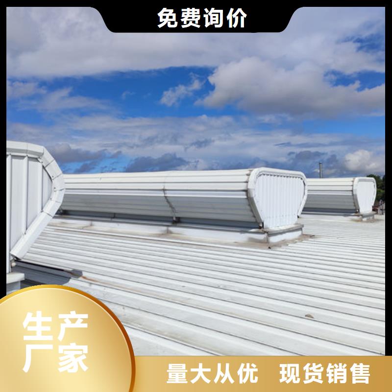 成品气楼免费咨询