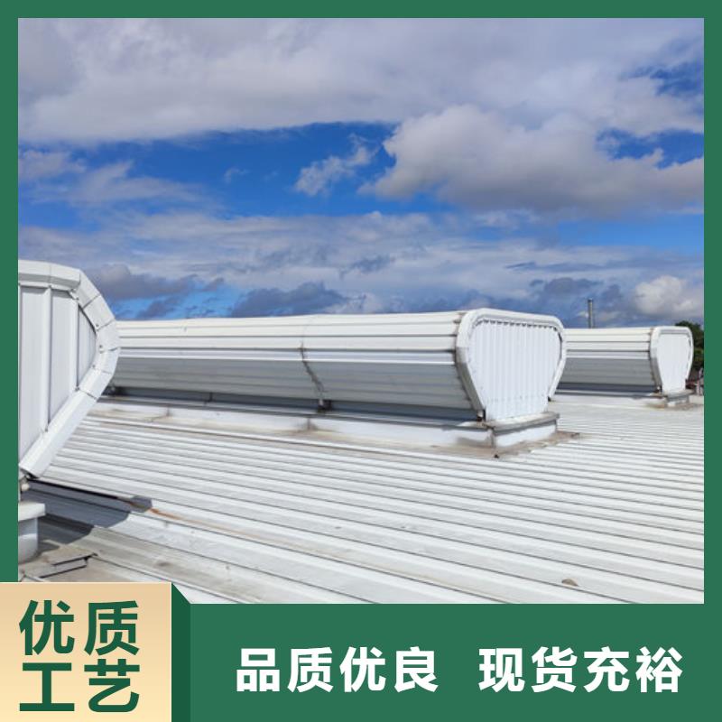 专业通风天窗欢迎电询