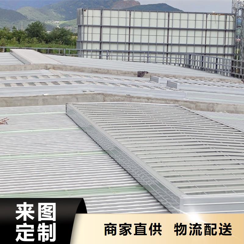 不锈钢天窗厂家直销
