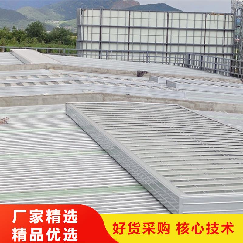 侧开型电动天窗免费提供方案