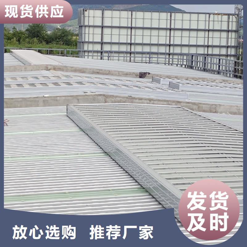 定安县一字型电动天窗免费提供方案
