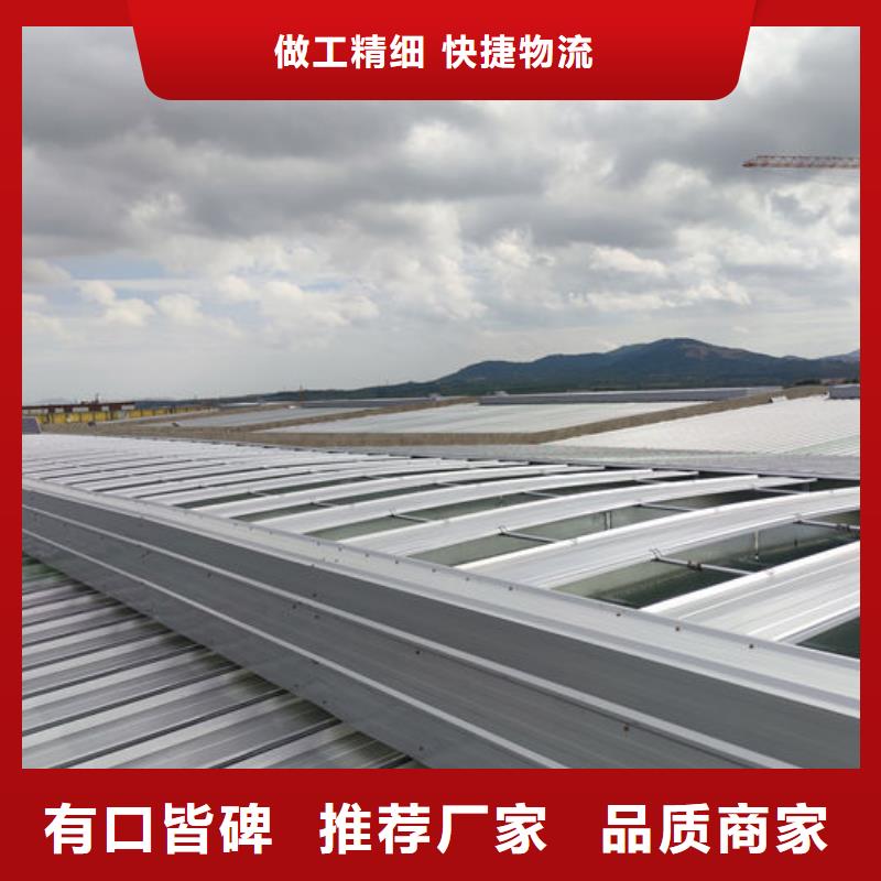 通风气楼顺坡通风天窗好货有保障