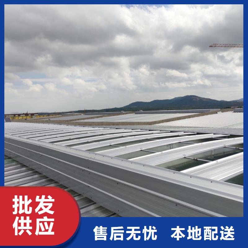 顺坡通风天窗免费咨询