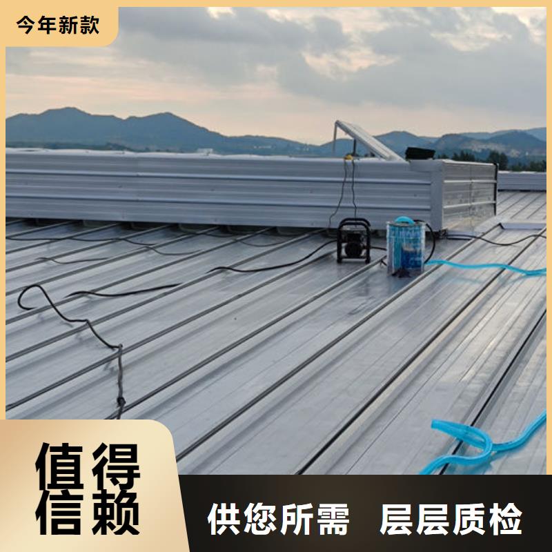 弧线形通风气楼欢迎电询