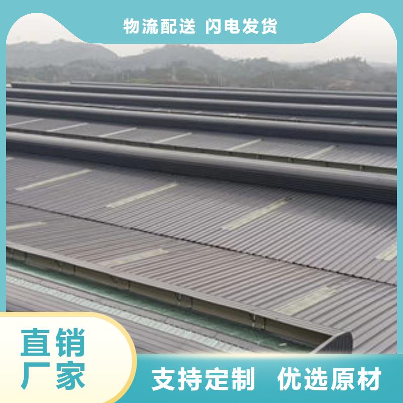 东方市流线型通风天窗免费咨询