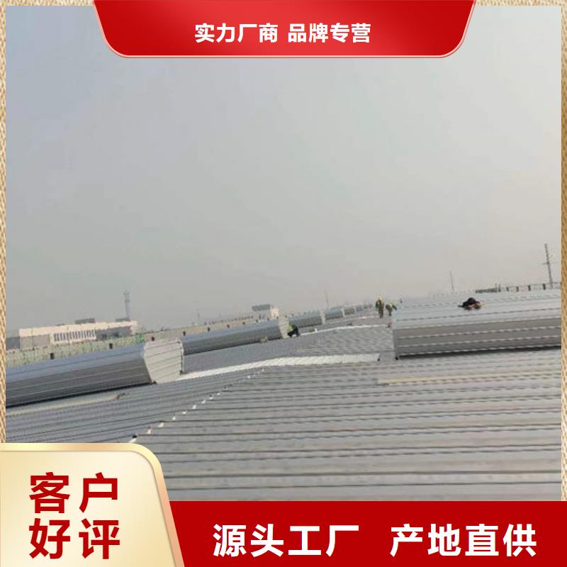 通风气楼_顺坡通风器精工打造