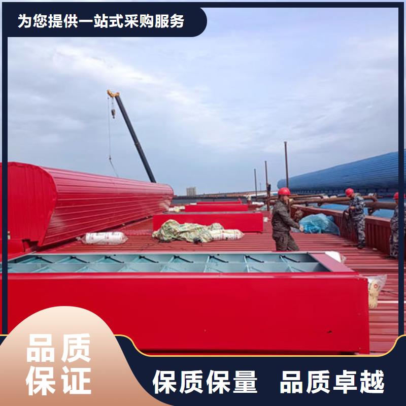 3米宽成品天窗厂家直销