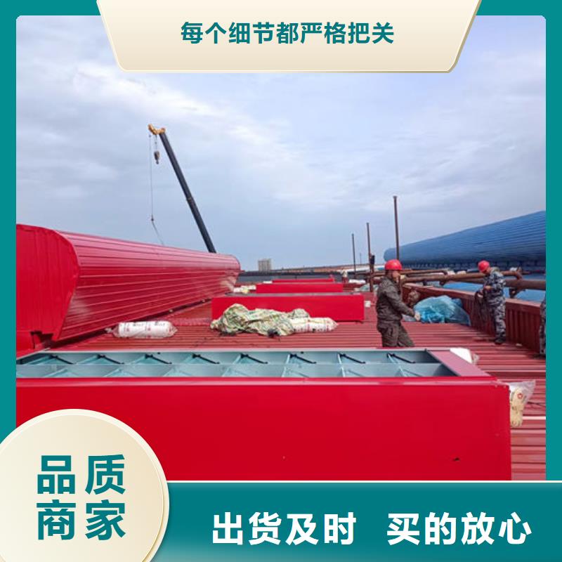 天窗排烟天窗欢迎电询
