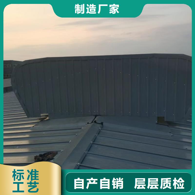 通风气楼厂家直销