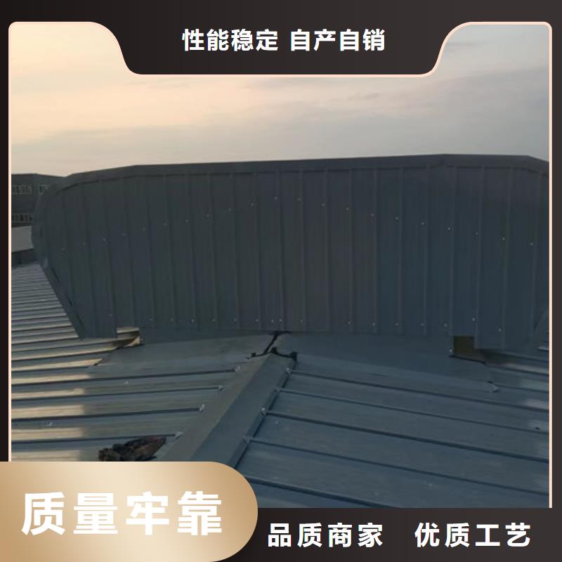 通风气楼薄型气楼有口皆碑