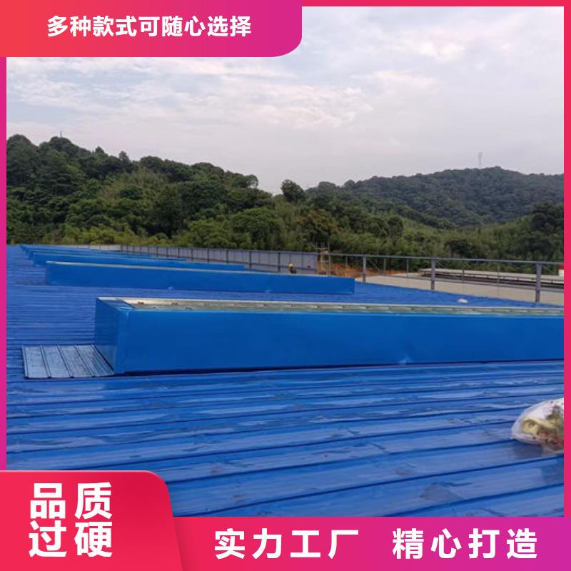 专业通风天窗欢迎电询