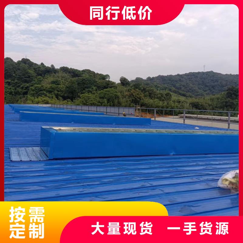 通风气楼薄型通风器好产品有口碑