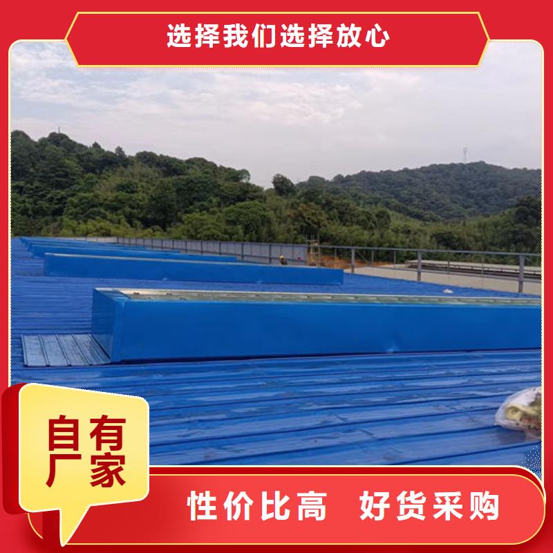 3米宽成品天窗