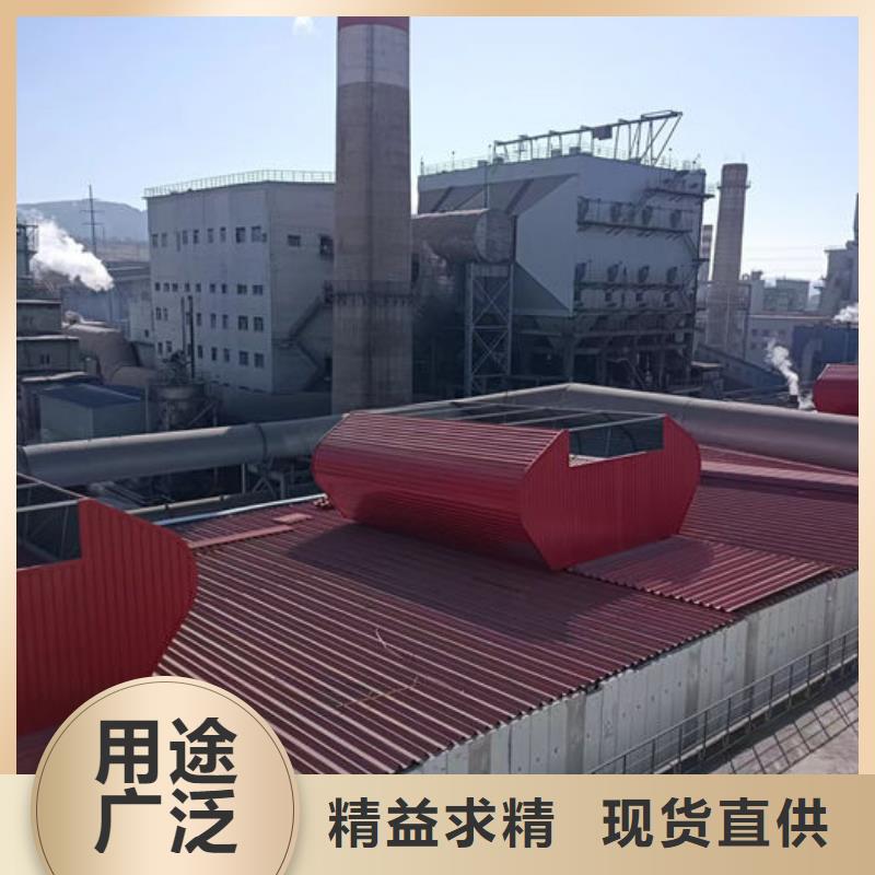 通风气楼屋脊气楼一致好评产品