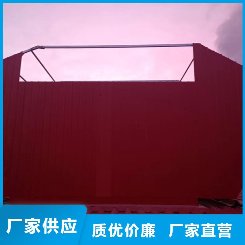 4型通风天窗（开敞式）