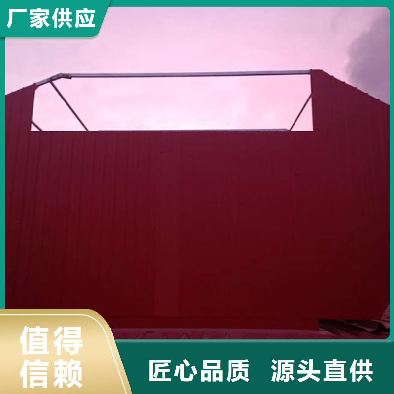 4米宽成品天窗厂家直销