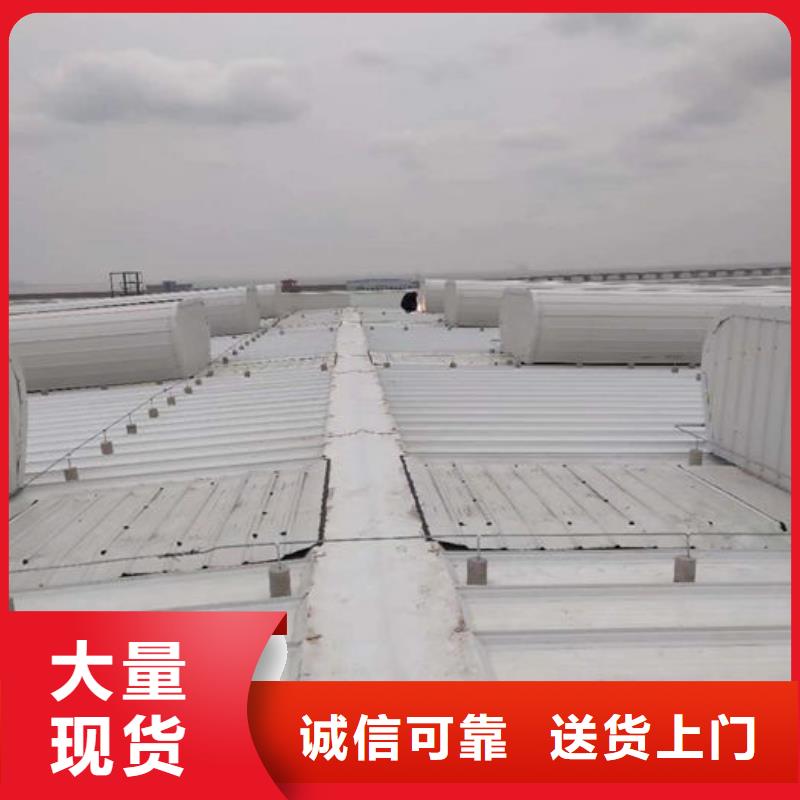 通风气楼弧形气楼对质量负责