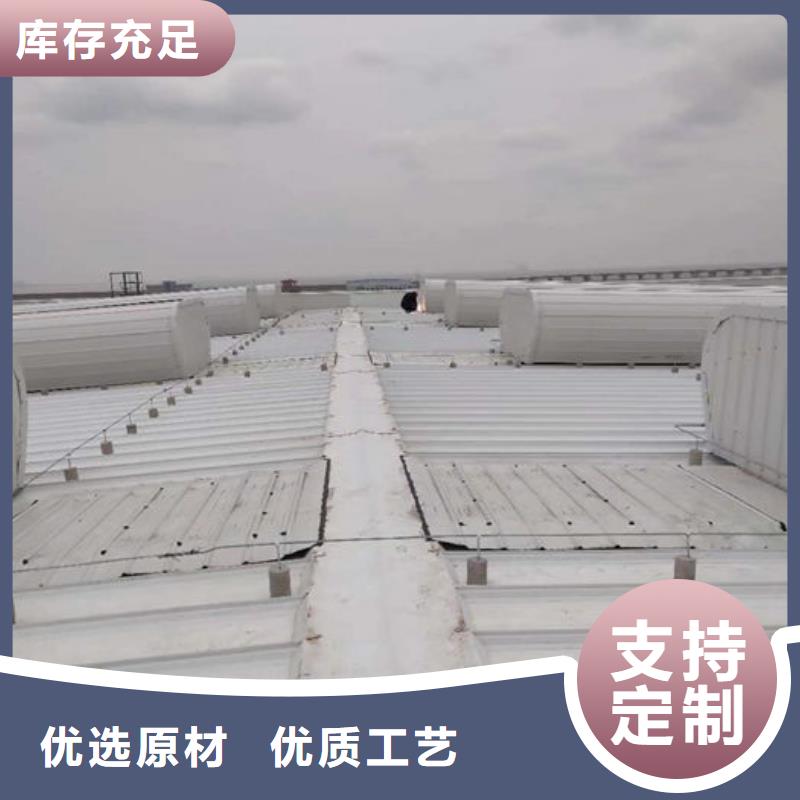 天窗排烟天窗厂家直销
