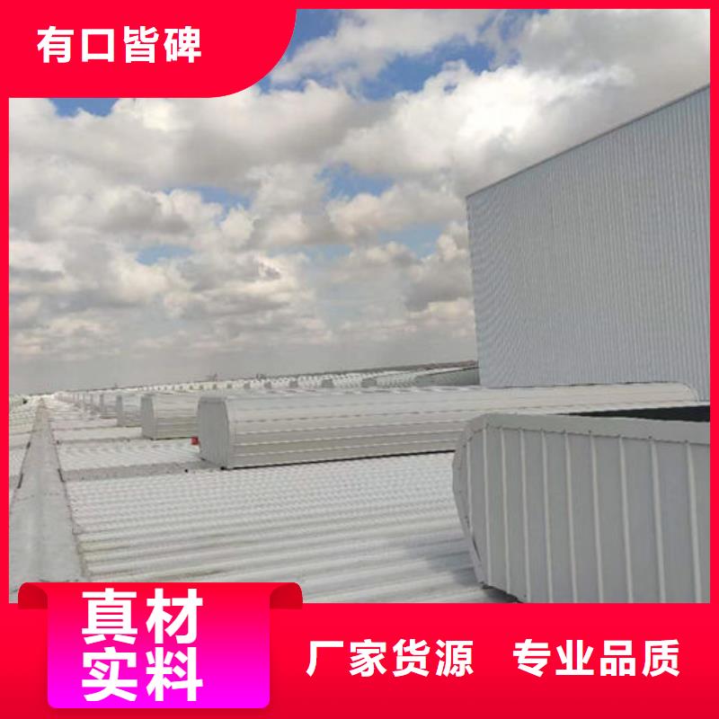 通风气楼,厂家屋脊成品气楼厂家直销货源充足