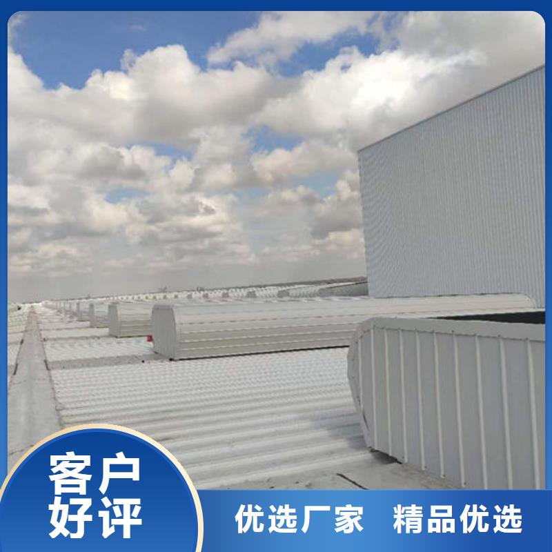 通风气楼薄型通风器现货充足