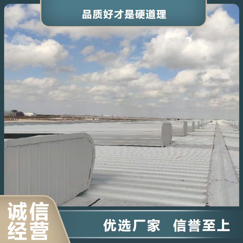 屋脊通风器免费提供方案