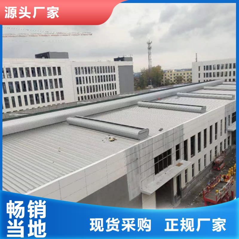 屋脊通风天窗免费咨询