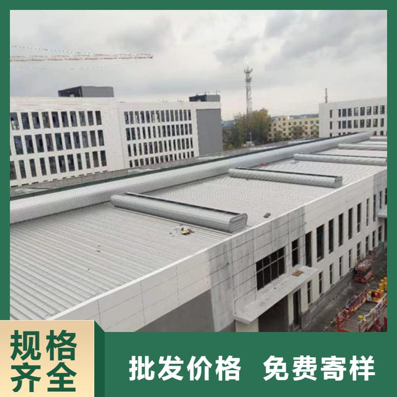 采光天窗欢迎电询
