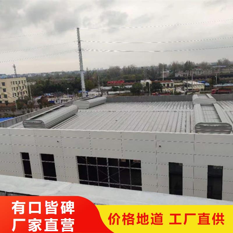 屋脊通风天窗免费咨询