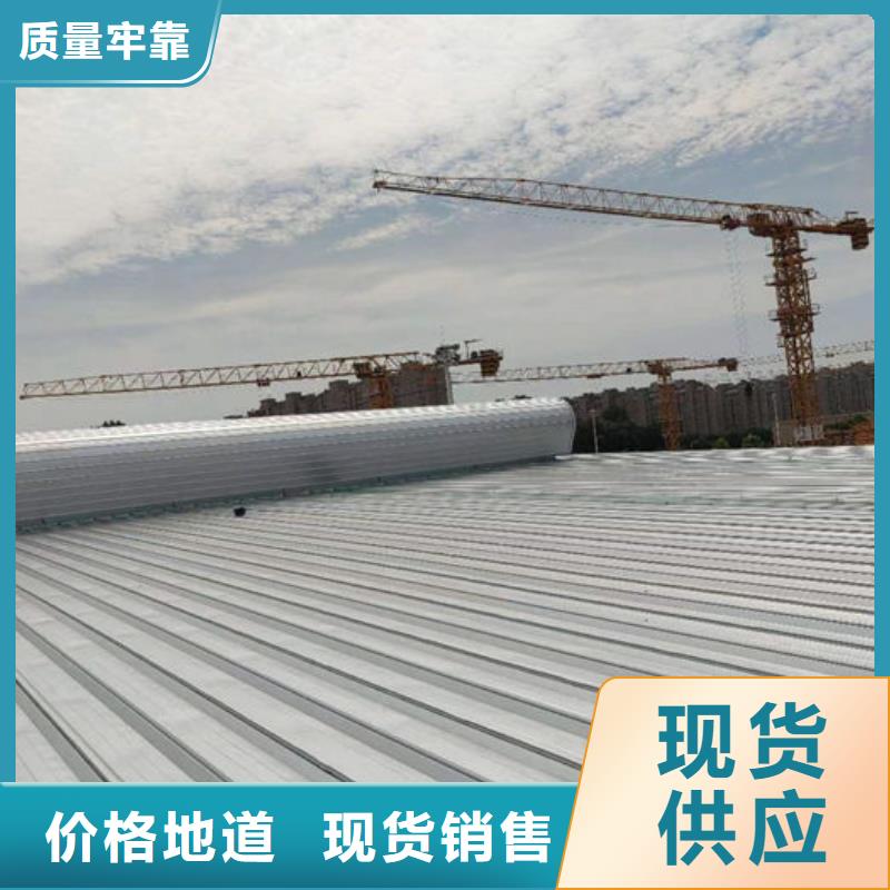 侧开型电动天窗免费提供方案