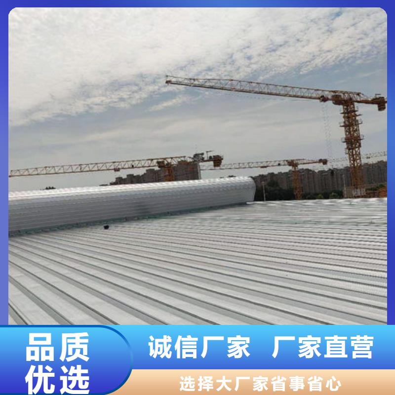 成品通风气楼