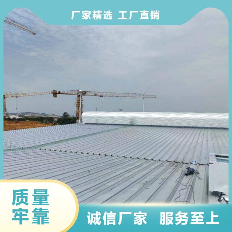 钢结构厂房通风