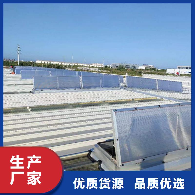 通风气楼屋脊气楼专业完善售后